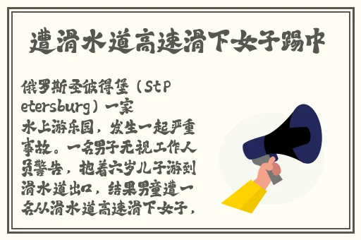 羞羞漫画入口www